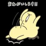 アヒルの子のおみやげ🤒
