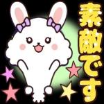 飛び出すリボンウサギ☆毎日使える
