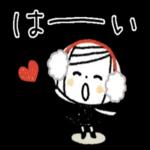  素敵な一年になりますよう