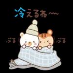 あおご
あけまし
おめでとう
ございます
今年もよろしくお願いします