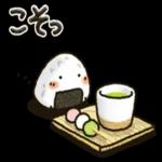 夏季・可愛すぎない大人にやさしいスタンプ_-