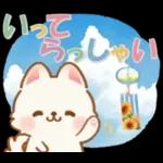 【納涼】しばワンコの夏を楽しむスタンプ