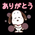 組み合わせて楽しい♡ゆるカワ♪スヌーピー