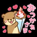 コツメカワウソ♡ラブラブ6