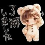 もこもこ着ぐるみがんばるたけちゃん。