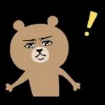 超真顔くま【敬語】