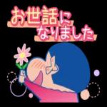 きれいに感じて深呼吸したくなる🧡