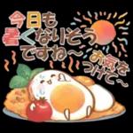 【夏】大人にかわいい♡納涼水彩スタンプ