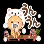 Happy weekend~