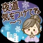本当にcoooo