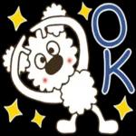 だからいつも そばにいてよ