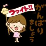 超人気女の子スタンプ