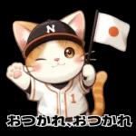 リアル野球猫