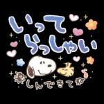 ゆるっとかわいい大人のあいさつ＊