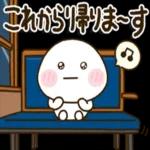 超人気スタンプ🔥🔥🔥   