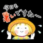 はるちゃんとふうくん「梅雨と夏・気遣い」