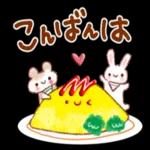 大人かわいい♥365日スタンプ