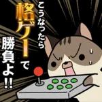 未來とは、今である。