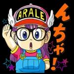 ゆるっとかわいいひとことメッセージ☆