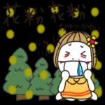 おはよう～～～