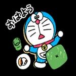 ファイト！ファイト！応援してます！