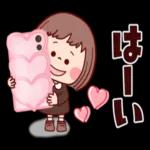 毎日使えるほっこりスタンプ♪