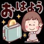 大人かわいい癒しカスタム