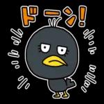 ふぇぇふぇぇ顔ぶラブ