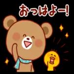 おはよう ござい ま to