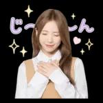 会話がはずむ会話スタンプ☆