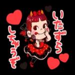 ペコちゃんがかわいい仮装でスタンプに登場！