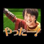 ◎本日は
お疲れ様でした