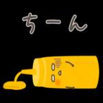 ゆるいファストフードたち