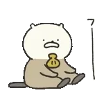 ゆるっと動く旅するラッコスタンプ3