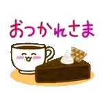 動く！大人可愛いおしゃれカフェ