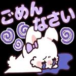 飛び出すリボンウサギ☆毎日使える