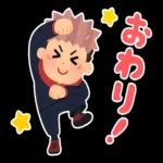 大人かわいい気持ちことば集♪