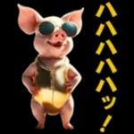 会話がはずむ会話スタンプ?