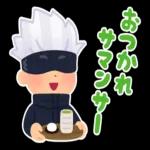 大人かわいい気持ちことば集♪
