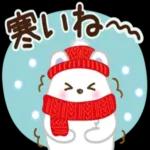 【冬〜春】大人かわいい日常会話_気づかい_-