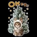 大きく表示♡冬にゃんこ