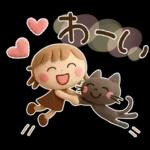 ずっと使える♡３Dミルクティー