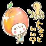 りんごの子スタンプ