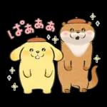 可愛い嘘のカワウソ×サンリオキャラ