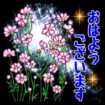 hello〜毎日使うあいさつ言葉