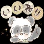 今日の癒しと元気をお届けますよ〜