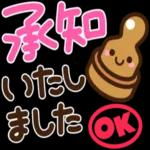 😏しんみり微笑み