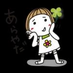 Premium はな子✿主婦編