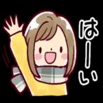  可愛くて使いやすい女の子の癒しのスタンプです♪