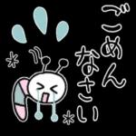 ステキな
クリスマスを